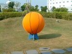 Giant Basketball